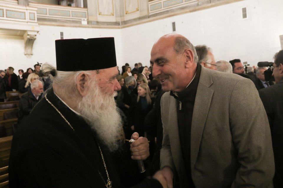 Ο πρώην υπουργός της ΝΔ Γιώργος Βουλγαράκης με τον Αρχιεπίσκοπο Ιερώνυμο