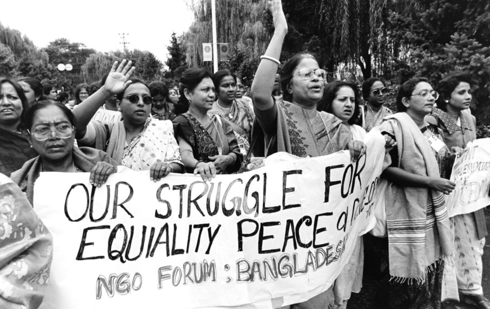 Αντιπροσωπεία γυναικών από το Μπανγκλαντές στην διάσκεψη του 1995 / UN