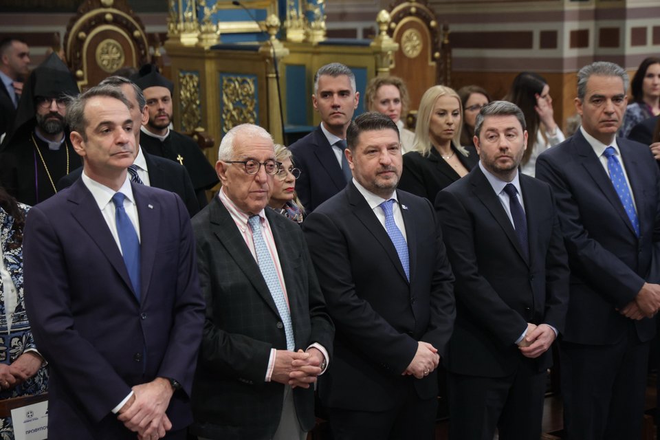 Ο πρωθυπουργός Κυριάκος Μητσοτάκης, ο πρόεδρος της Βουλής Νικήτας Κακλαμάνης, ο περιφερειάρχης Αττικής Νίκος Χαρδαλιάς, ο πρόεδρος του ΠΑΣΟΚ Νίκος Ανδρουλάκης