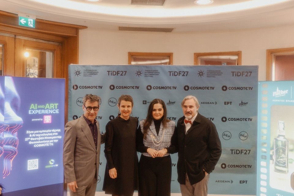 Ορέστης Ανδρεαδάκης, Ελίζ Ζαλαντό, Ελένη Δουνδουλάκη, Άκης Σακελλαρίου