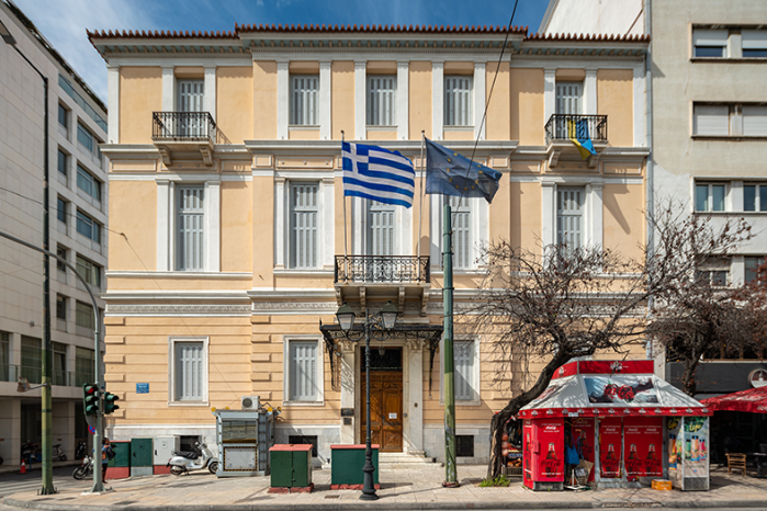 Γραφείο του Ευρωπαϊκού Κοινοβουλίου στην Ελλάδα