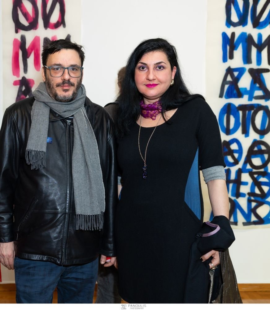 Αλέκος Κυραρίνης, Χριστίνα Μήτρεντσε