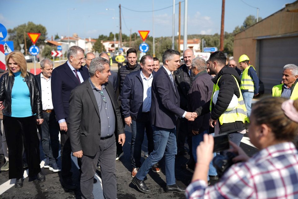 δήμας