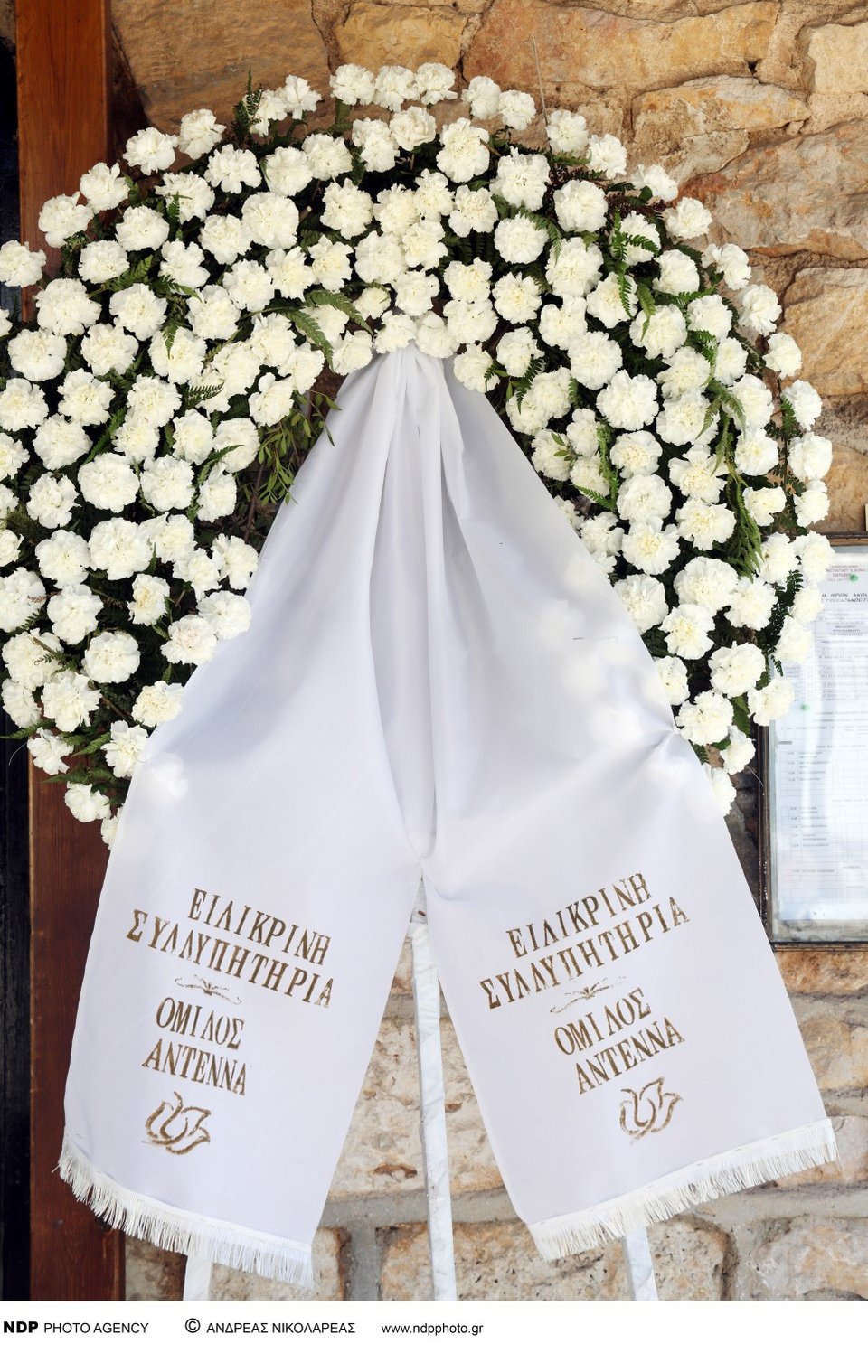 Η Ράνια Ιωαννίδου είχε γίνει αγαπητή στο κοινό από τη συμμετοχή της σε μεγάλες τηλεοπτικές επιτυχίες