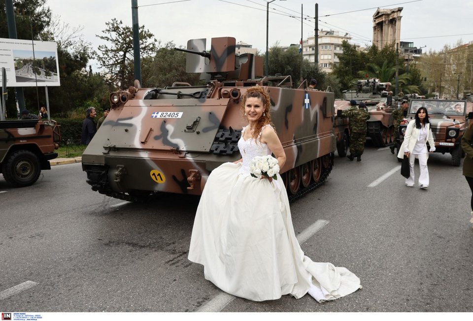 γυναίκα