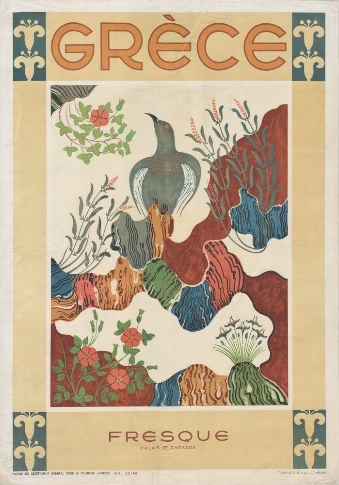 Κνωσός [τοιχογραφία του Γαλάζιου Πουλιού]. Αφίσα της Γενικής Γραμματείας Τουρισμού, 1947.