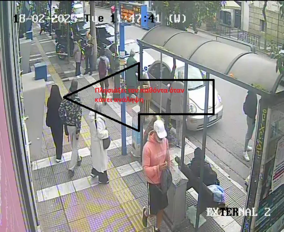 Πλησιάζει ανυποψίαστο θύμα