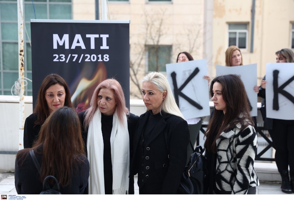 Φωτογραφία: IntimeNews/ΒΛΑΣΣΟΠΟΥΛΟΥ ΙΣΜΗΝΗ