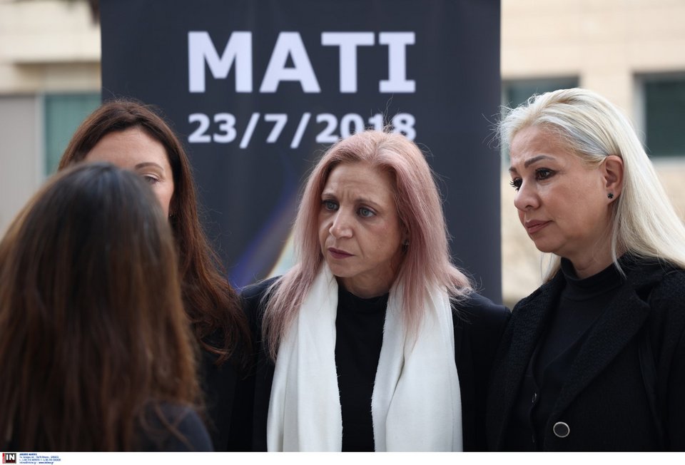 Φωτογραφία: IntimeNews/ΒΛΑΣΣΟΠΟΥΛΟΥ ΙΣΜΗΝΗ
