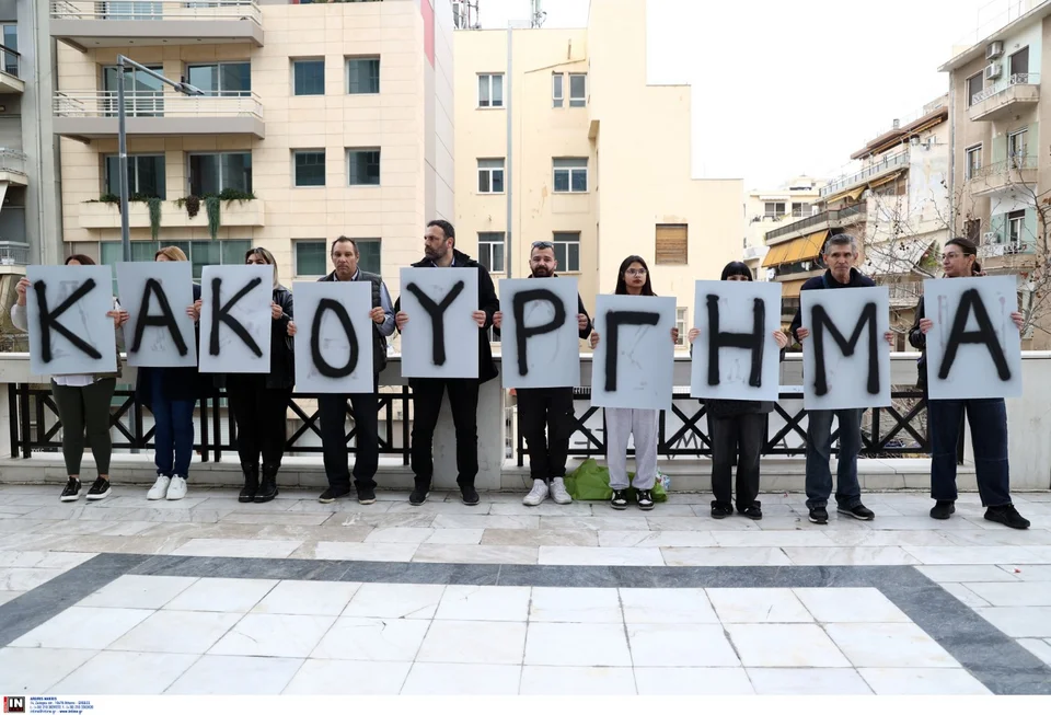 Φωτογραφία: IntimeNews/ΒΛΑΣΣΟΠΟΥΛΟΥ ΙΣΜΗΝΗ