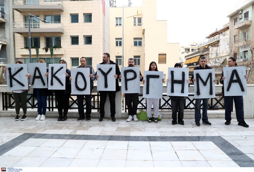 Φωτογραφία: IntimeNews/ΒΛΑΣΣΟΠΟΥΛΟΥ ΙΣΜΗΝΗ
