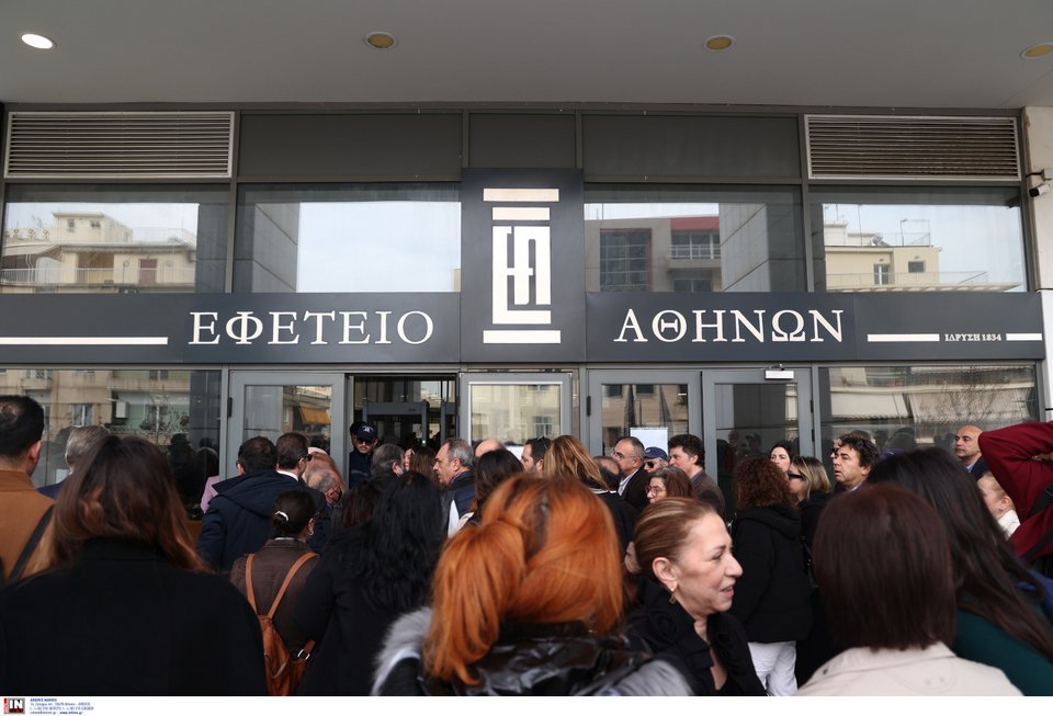Φωτογραφία: IntimeNews/ΒΛΑΣΣΟΠΟΥΛΟΥ ΙΣΜΗΝΗ