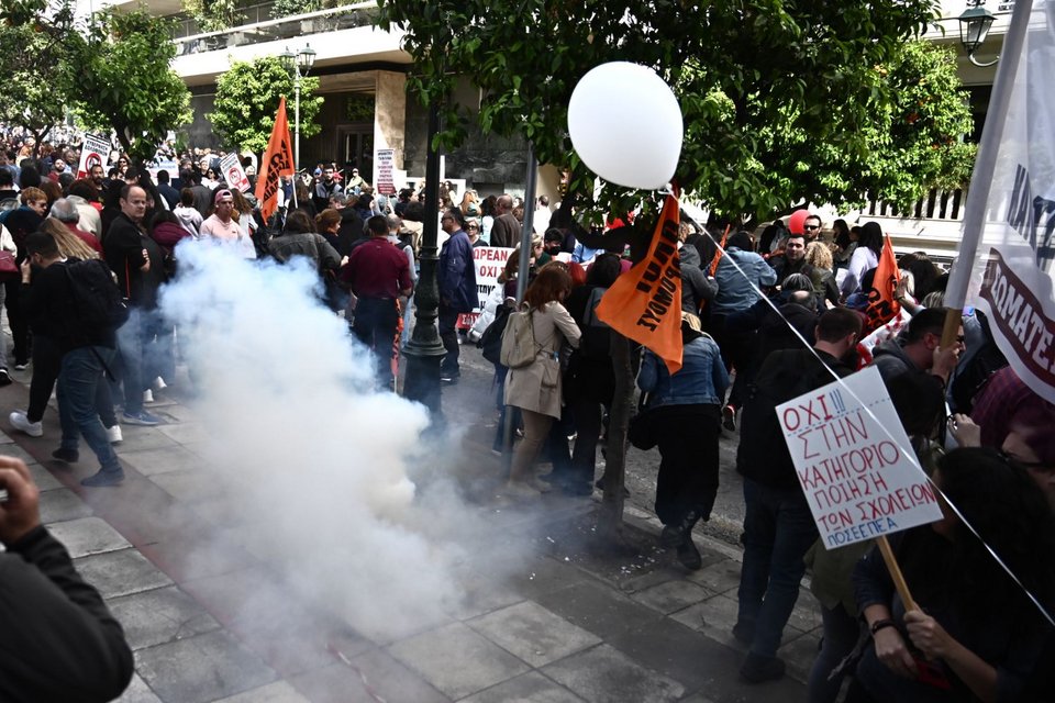 Ενταση στο πανεκπαιδευτικο συλλαλητηριο