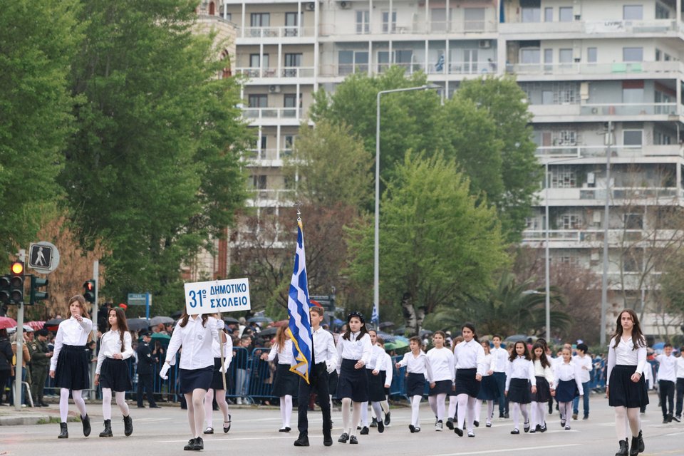 Θεσσαλονίκη