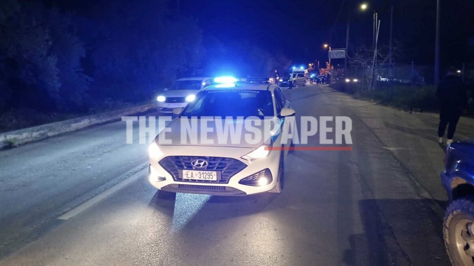 Φωτογραφία: thenewspaper