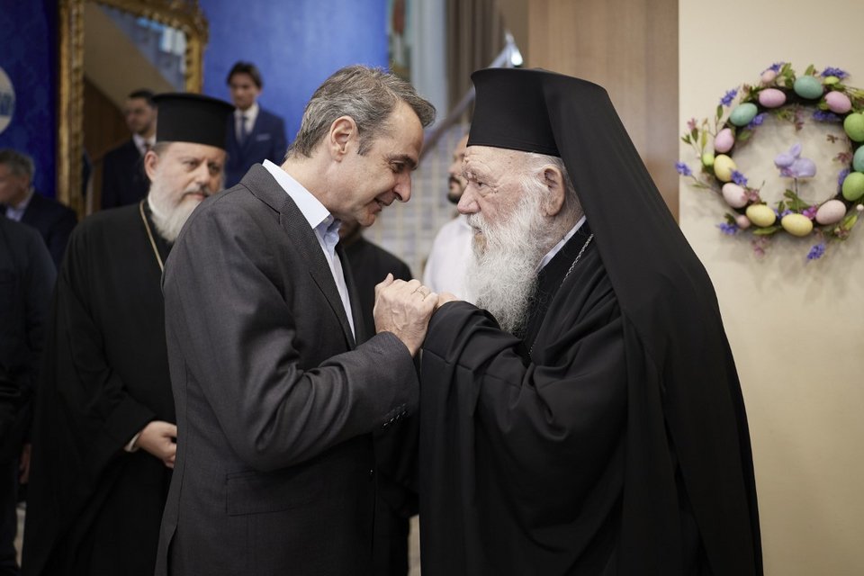 Ο Κυριάκος Μητσοτάκης με τον Αρχιεπίσκοπο Ιερώνυμο στο Φοιτητικό Οικοτροφείο της Αποστολικής Διακονίας της Εκκλησίας της Ελλάδος/Γραφείο Τύπου του Πρωθυπουργού - Δημήτρης Παπαμήτσος