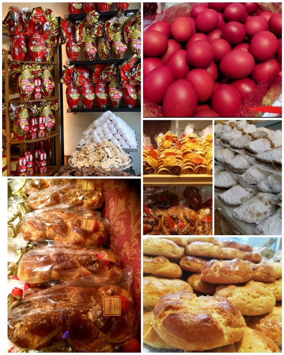 Πασχαλινά γλυκά στον φούρνο Πνύκα/ φωτογραφία: facebook