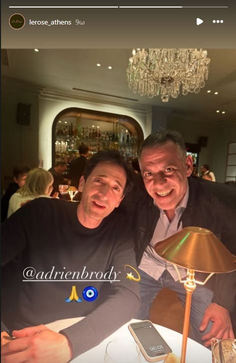 Ο Αντριεν Μπρόντι στο Κολωνάκι