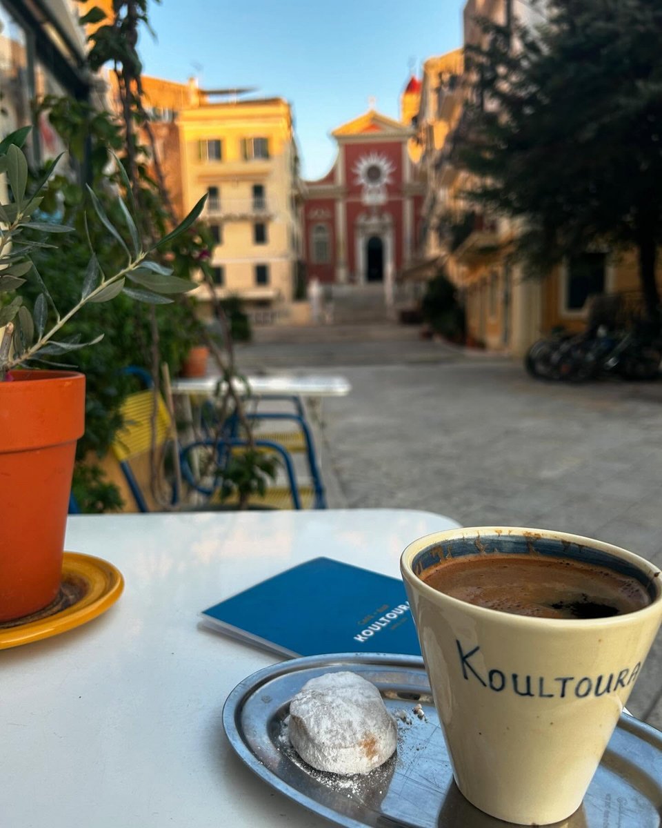Καφές στην «Κουλτούρα» / Φωτογραφία: bar_koultoura/Istagram