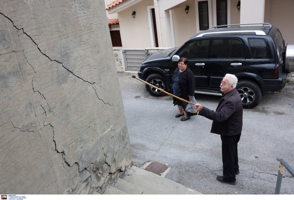 Βούτες