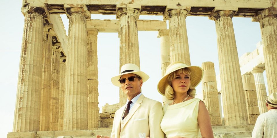 Τα δύο πρόσωπα του Ιανουαρίου