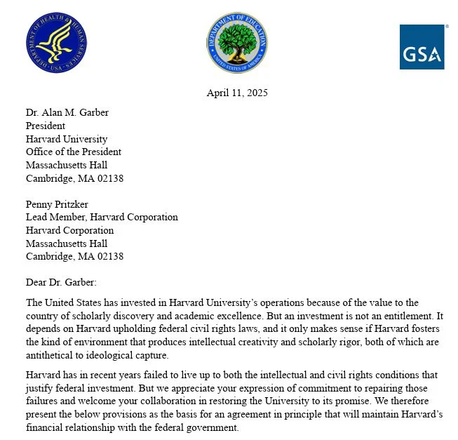Η πρώτη σελίδα της επιστολής που έστειλε η κυβέρνηση Τραμπ στο Πανεπιστήμιο Χάρβαρντ