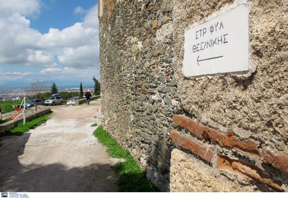Μνήμες και μαρτυρίες από το Γεντί Κουλέ με αφορμή την ανακάλυψη των ομαδικών τάφων εκτελεσθέντων στις Συκιές.