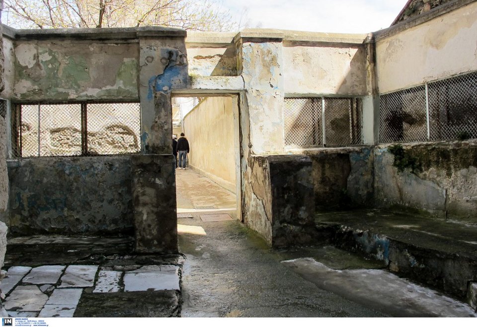 Μια ελληνική Βαστίλη, όπως εύστοχα την αποκαλεί ο δημοσιογράφος - συγγραφέας Σπύρος Κουζινοπουλος