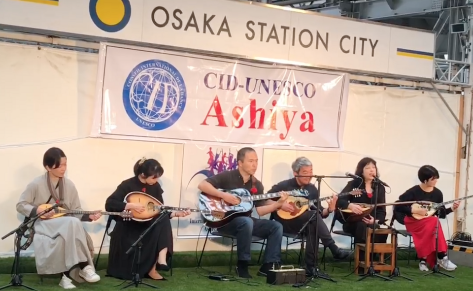 Οι «Kobe Rebetiko» εν δράσει