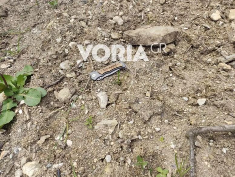 Ο σουγιάς που βρέθηκε στο σημείο της σύγκρουσης / voria.gr