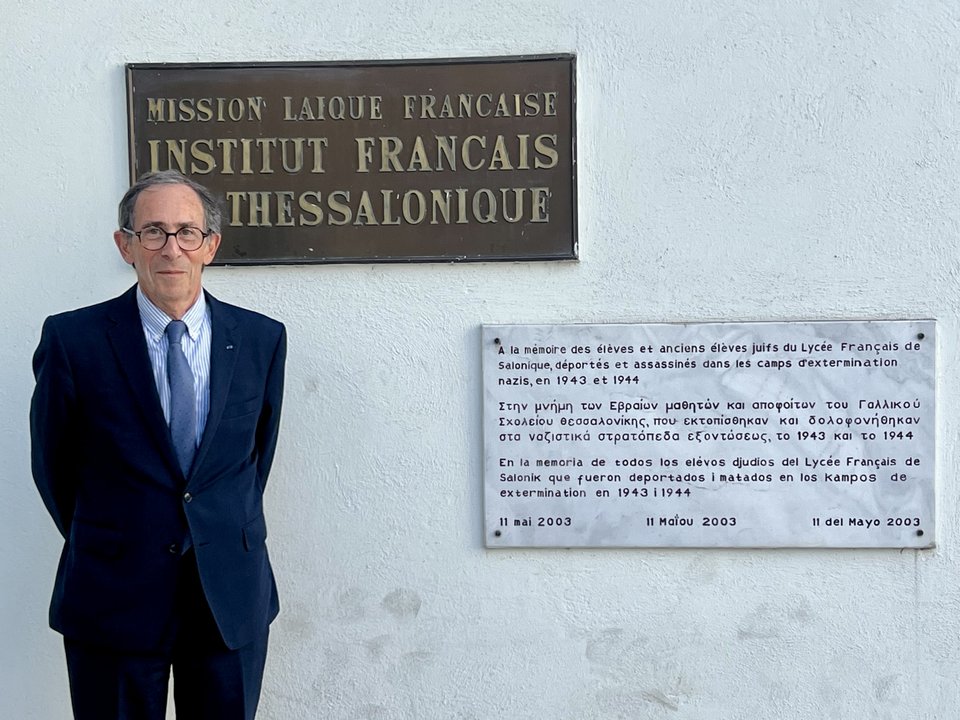 Ο Ζορζ Μαγιέρ, γιος του Άλεξ Μαγιέρ