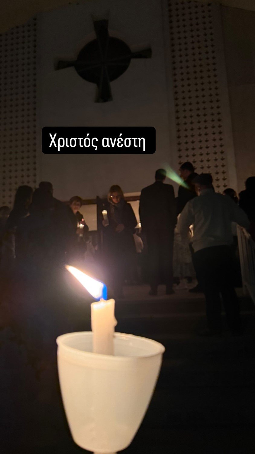 Το story που δημοσίευσε η Μαρία Μενούνος από την Ανάσταση