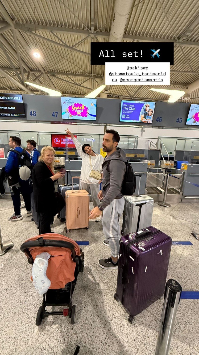 Η Χριστίνα Μπόμπα με τον σύζυγό της και την πεθερά της