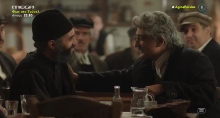 Σκηνή από τη σειρά με τον Προκόπη Αγαθοκλέους και τον Δημήτρη Ήμελλο