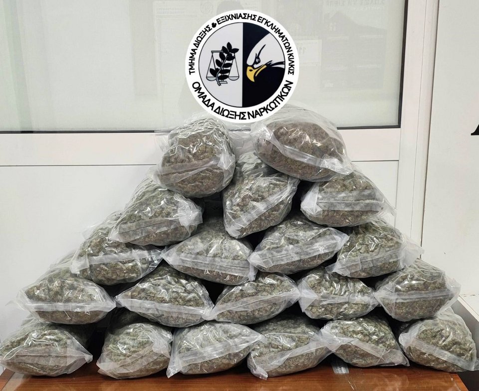 Ο συλληφθείς μετέφερε 20 συσκευασίες με ακατέργαστη κάνναβη