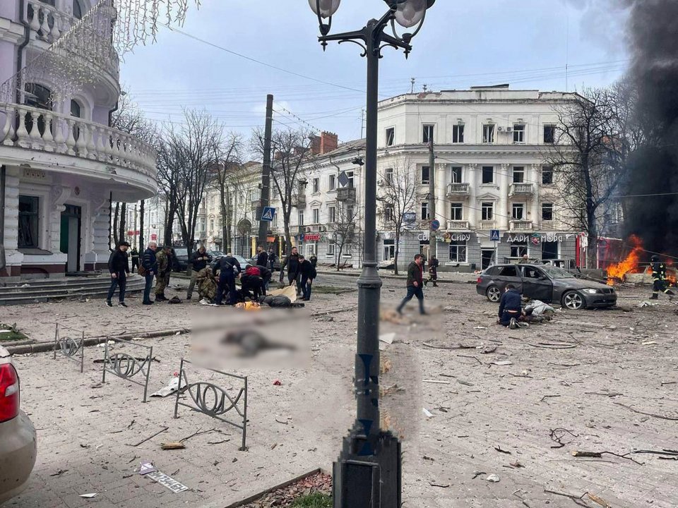 Ουκρανία