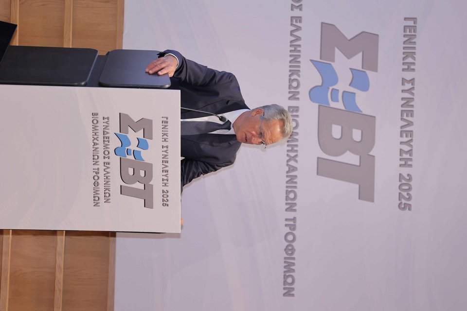 Ο πρόεδρος του ΣΕΒΤ, Ιωάννης Γιώτης 