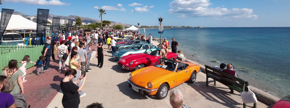 Alimos Classic Car Sunday