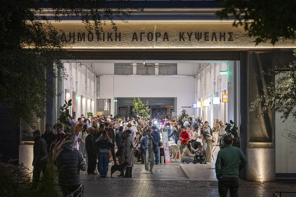 Μάιος στη Δημοτική Αγορά Κυψέλης Ένα πρόγραμμα για όλους! Μια Αγορά για όλους