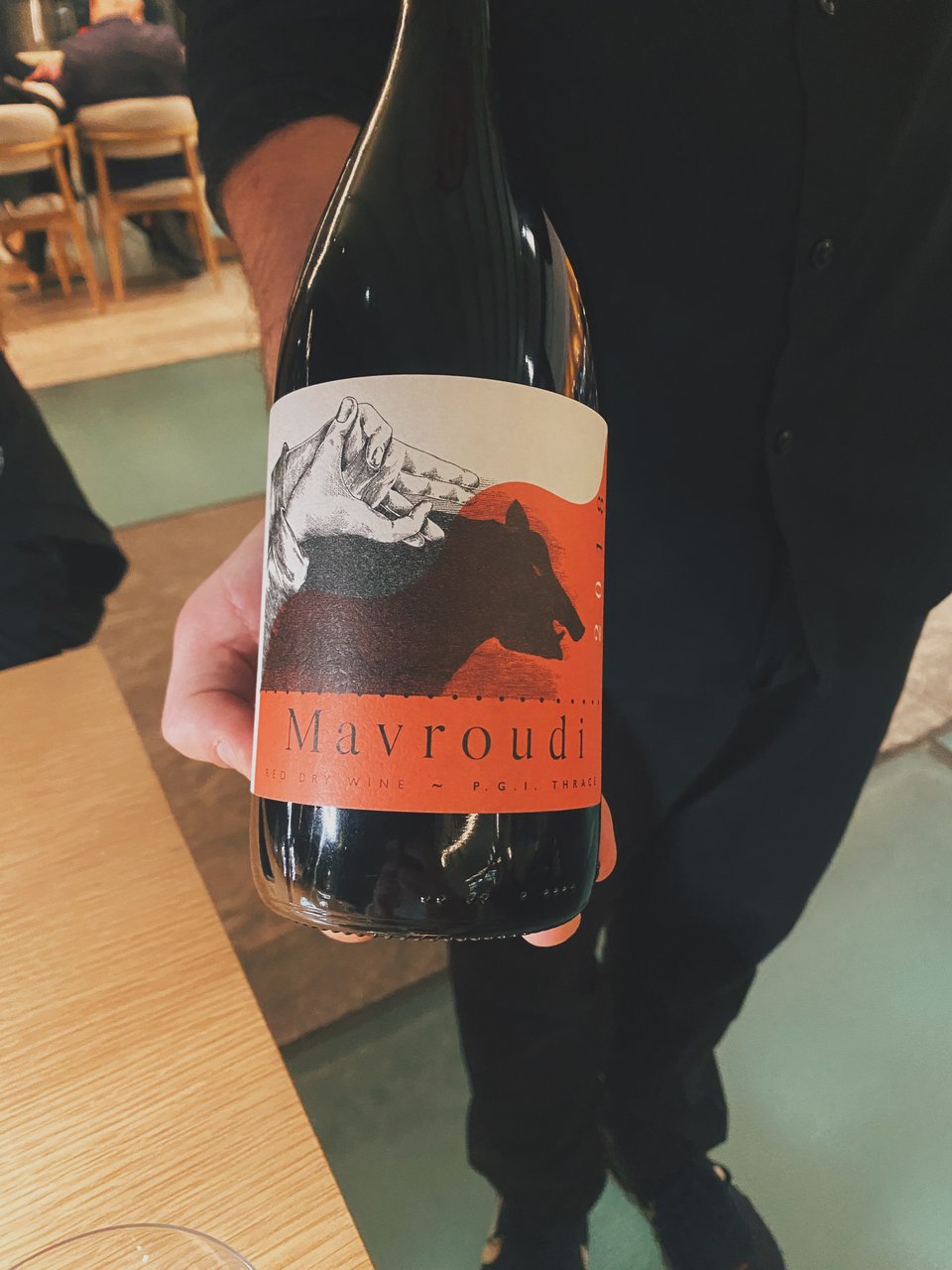 Το ξηρό Μαυρούδι Θράκης από το Οινοποιείο Vourvoukeli. 