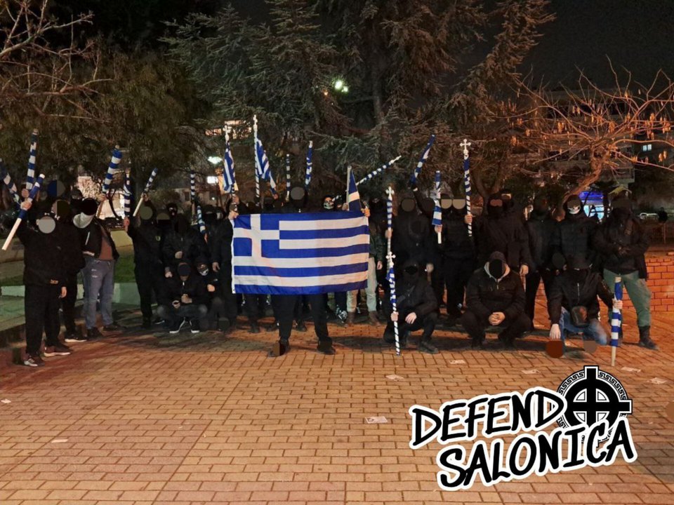 H ακροδεξιά οργάνωση με την ονομασία «Εθνικιστική Νεολαία Θεσσαλονίκης» ή «DEFEND SALONICA»