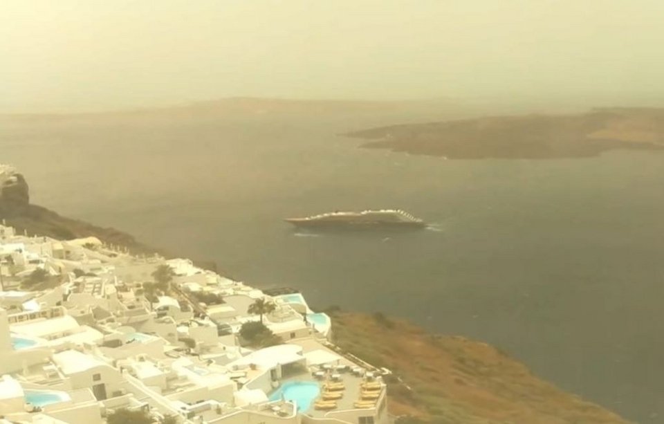 Σαντορίνη