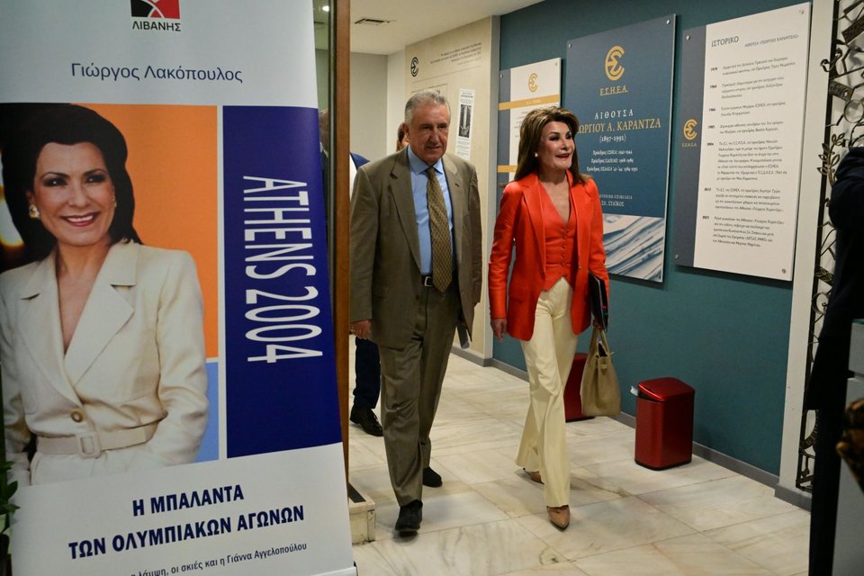 Γιώργος Λακόπουλος, Γιάννα Αγγελοπούλου