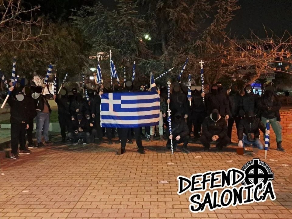 ακροδεξιά ομάδα