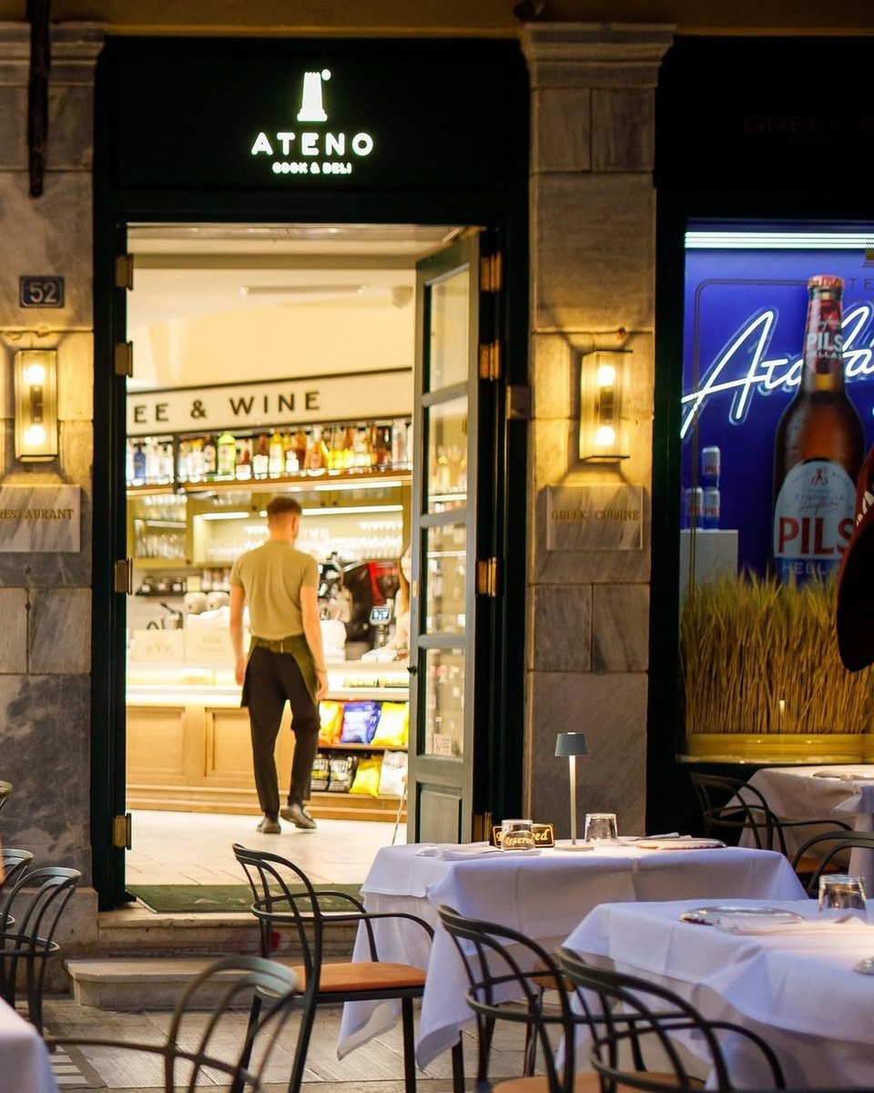 To Ateno στο κέντρο της Αθήνας / Φωτογραφία: ateno.athens/Instagram