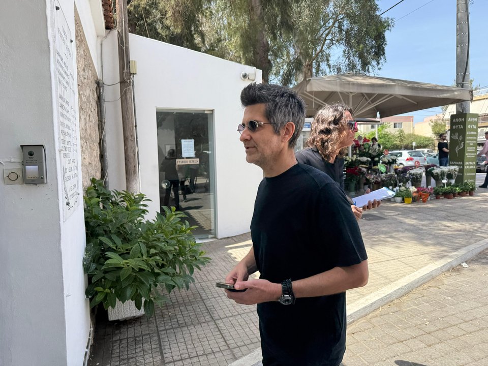 Φοίβος