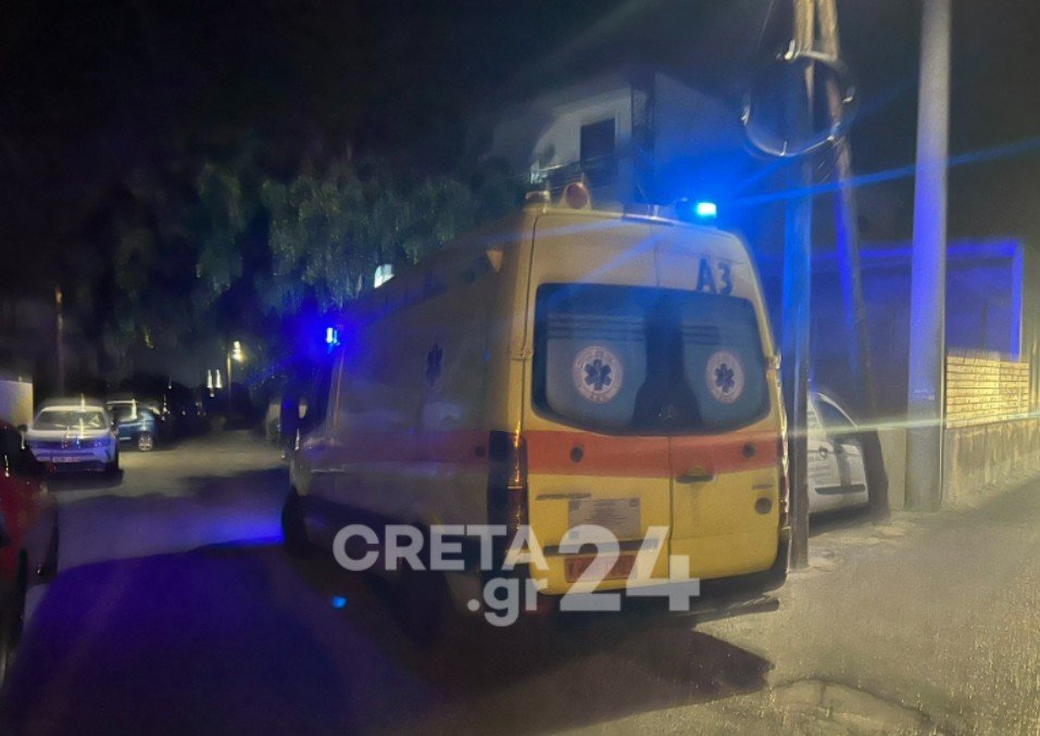 Κρήτη
