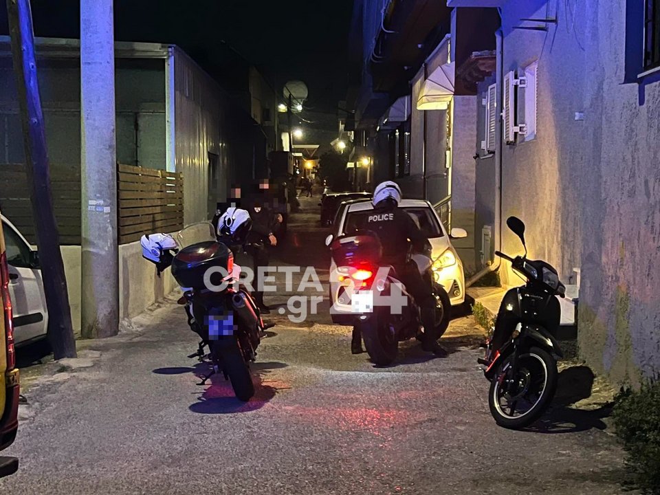 Κρήτη