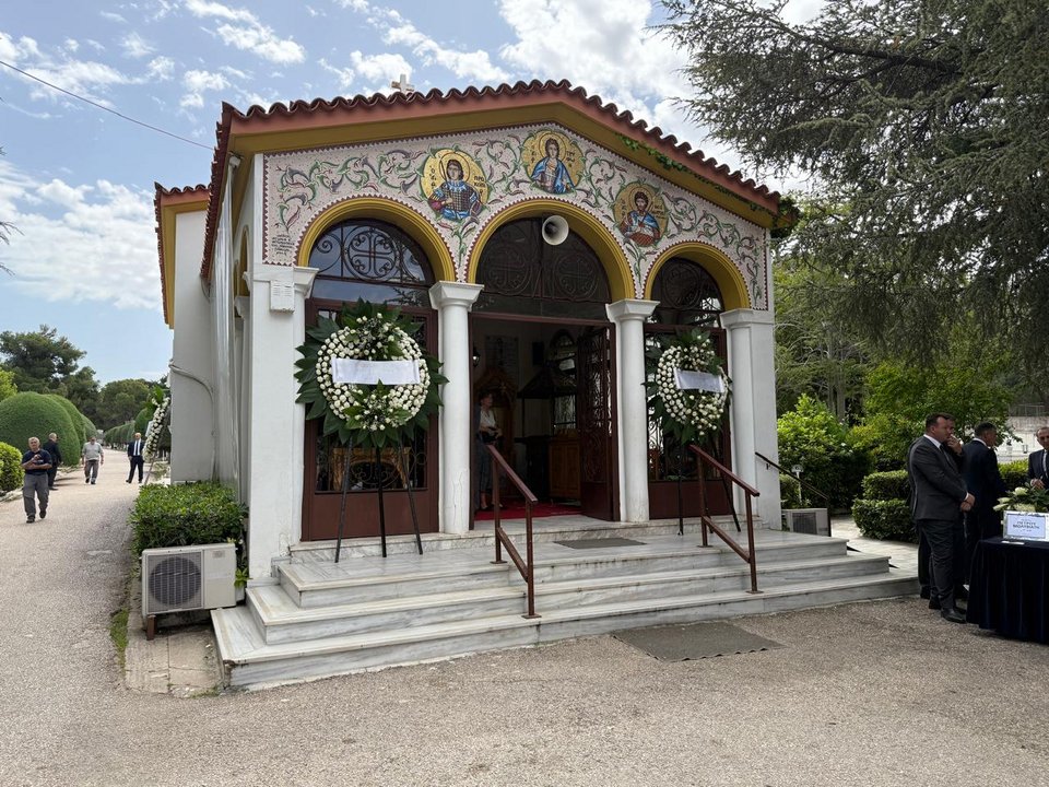 Φωτογραφία: iefimerida.gr