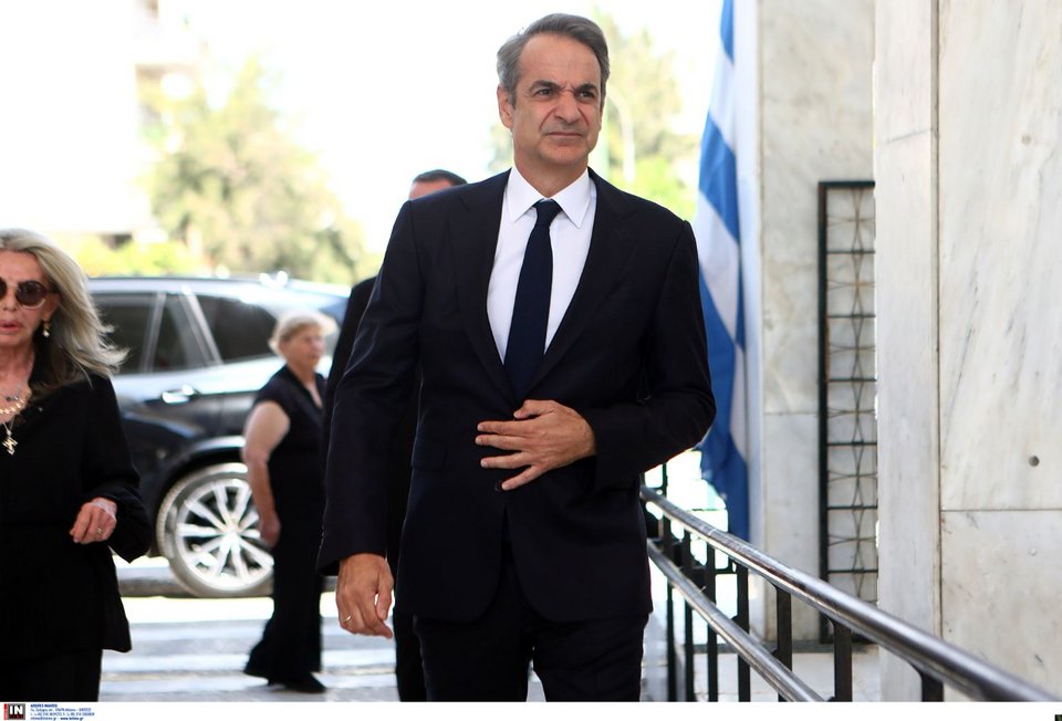 Κυριάκος Μητσοτάκης
